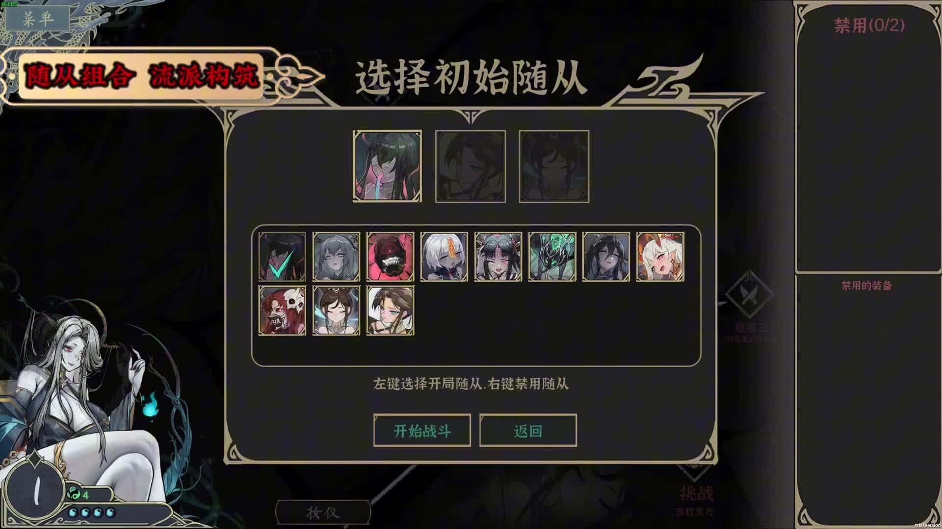 视觉数据4
